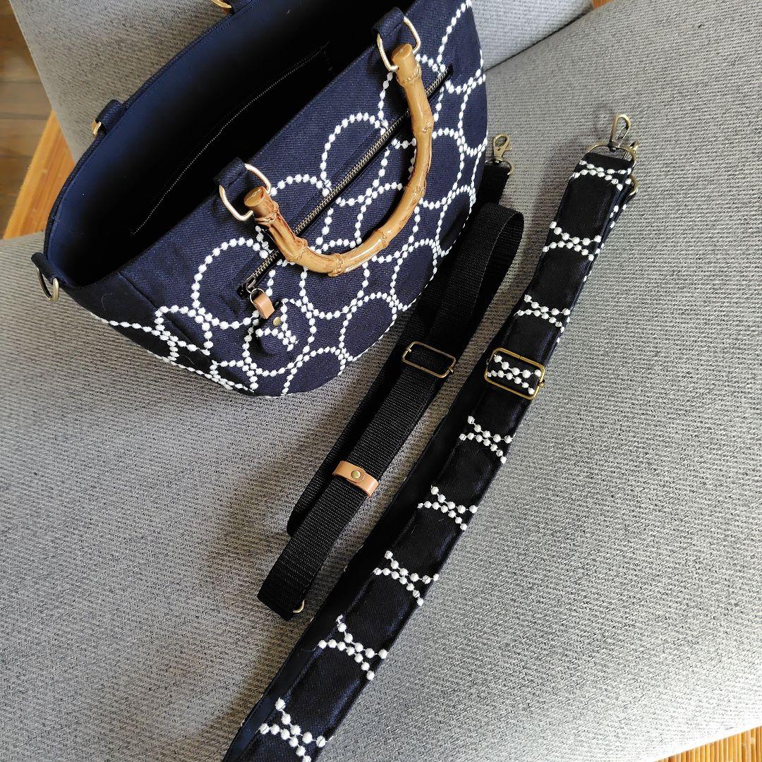 ミナペルホネン　被せファー　ハンドメイドバック