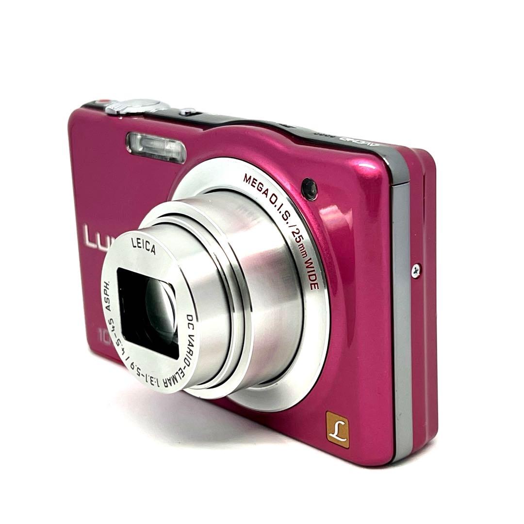 Panasonic LUMIX DMC-SZ7 ピンク バッテリー 充電 セット