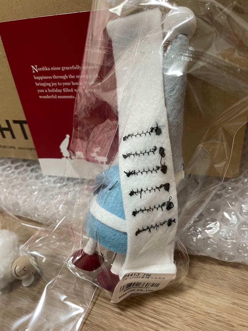 【新品未開封】ノルディカニッセ　限定版　サンタとひつじ