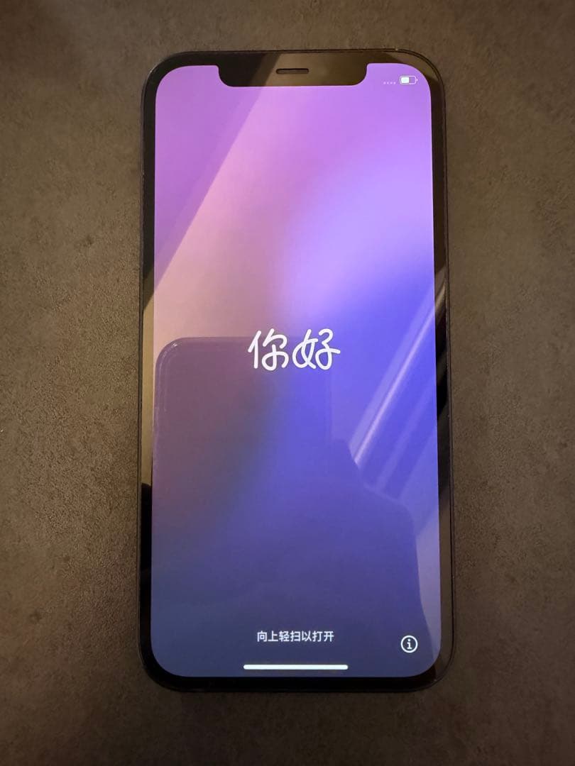 iPhone 12 128GB ブラック