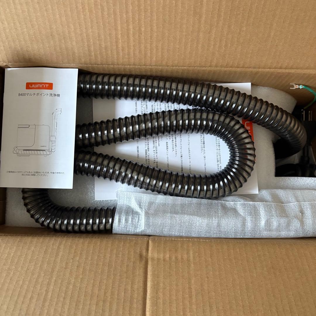 リンサークリーナー スチームクリーナー 18000Pa 自動クリーニング