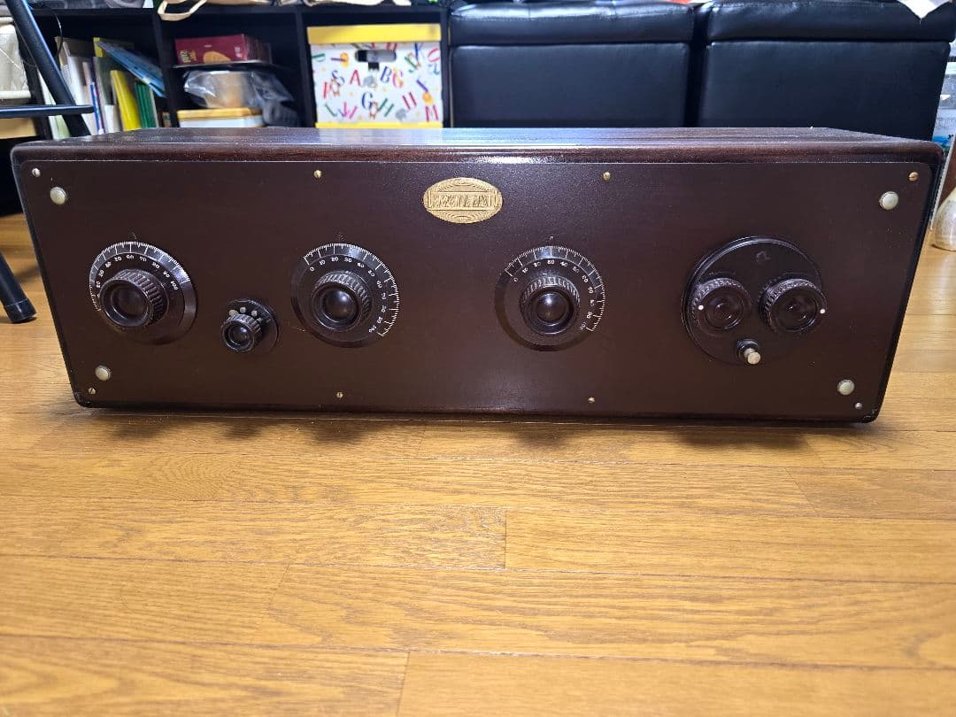 ラジオ・コンポ ATWATER KENT MODEL20