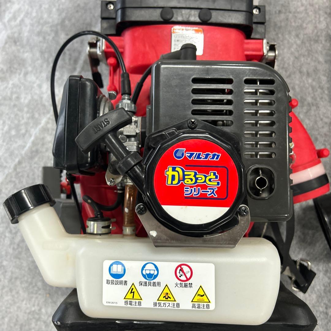 マルナカ MDM4015B 動力散布機