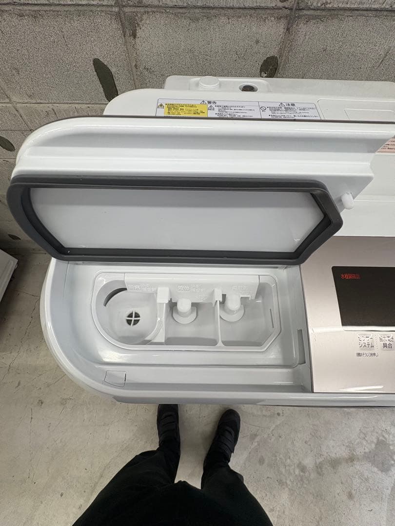 無料配送有 分解洗浄商品 大容量 日立 BD-NV120CR 洗剤ケース新品