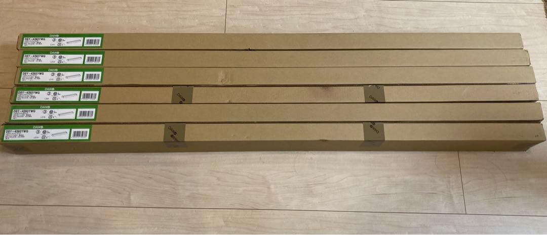 LED間接照明（大光電機）まくちゃん