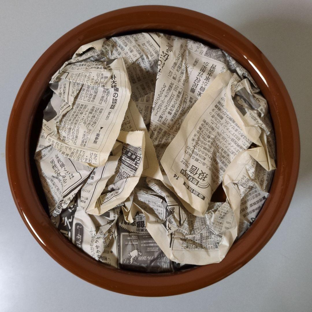 久松 かめ丸壺蓋付 ５・３・１号 ３個セット 漬物容器 梅干甕 味噌壺 常滑焼