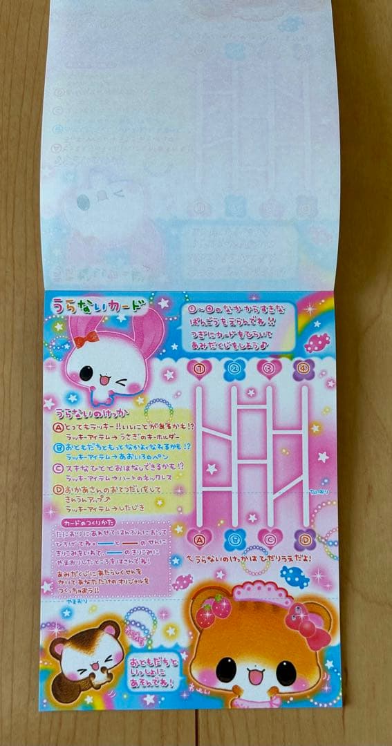 カミオジャパン メモ帳 カフェデザイン