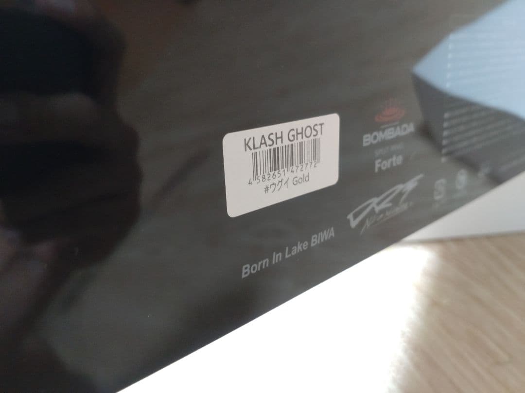 DRT クラッシュゴースト　ウグイゴールド　新品