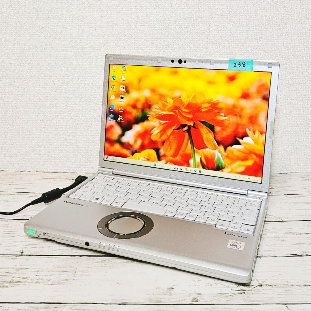 第10世代Core i3 Panasonicレッツノート 小型軽量PC SSD