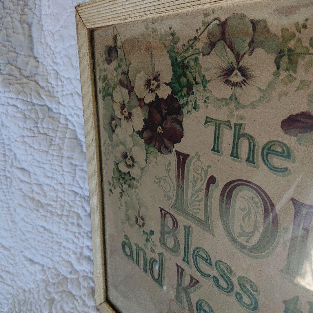 アンティーク　モットー画　額装