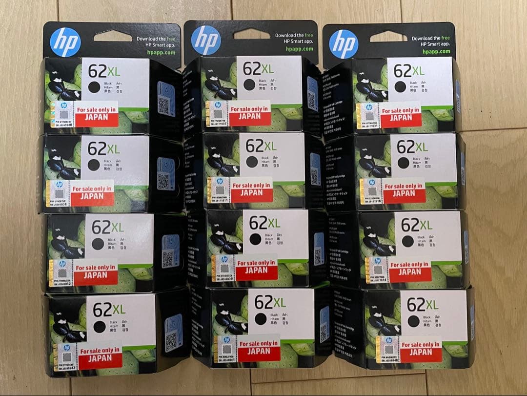 HP62XL 黒 インクカートリッジ（増量）　１２個