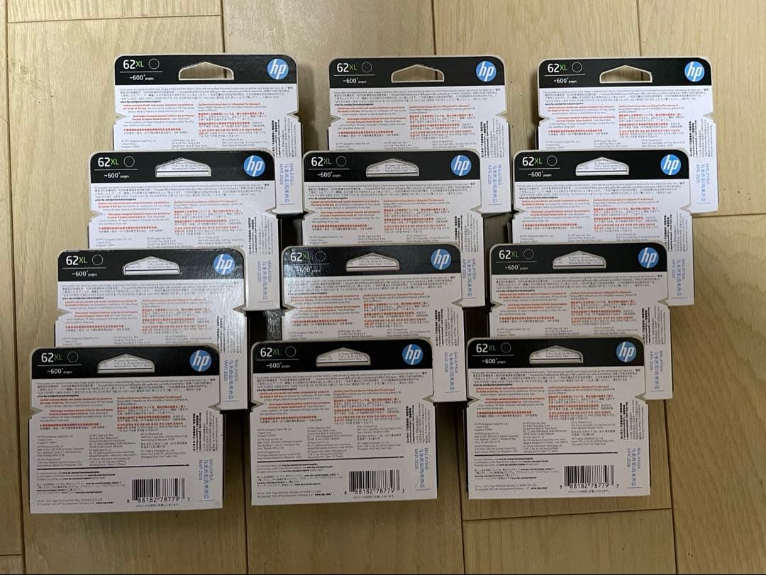 HP62XL 黒 インクカートリッジ（増量）　１２個