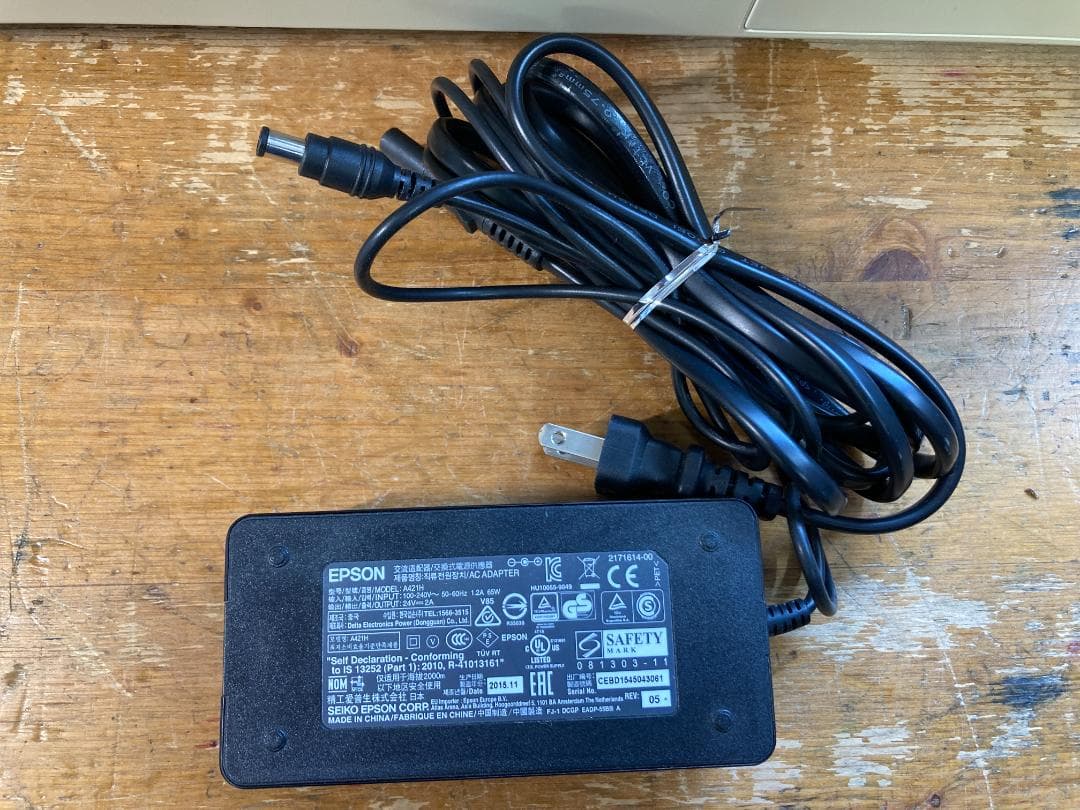 EPSON エプソン ドキュメント フラット ベッド スキャナー DS-6500