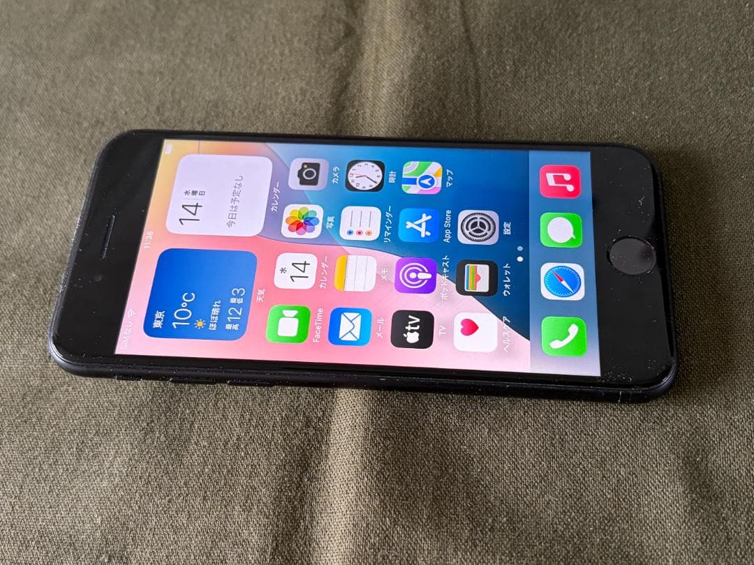 iPhone SE2　第２世代　64GB　ブラック　SIMフリー　美品　正常動作