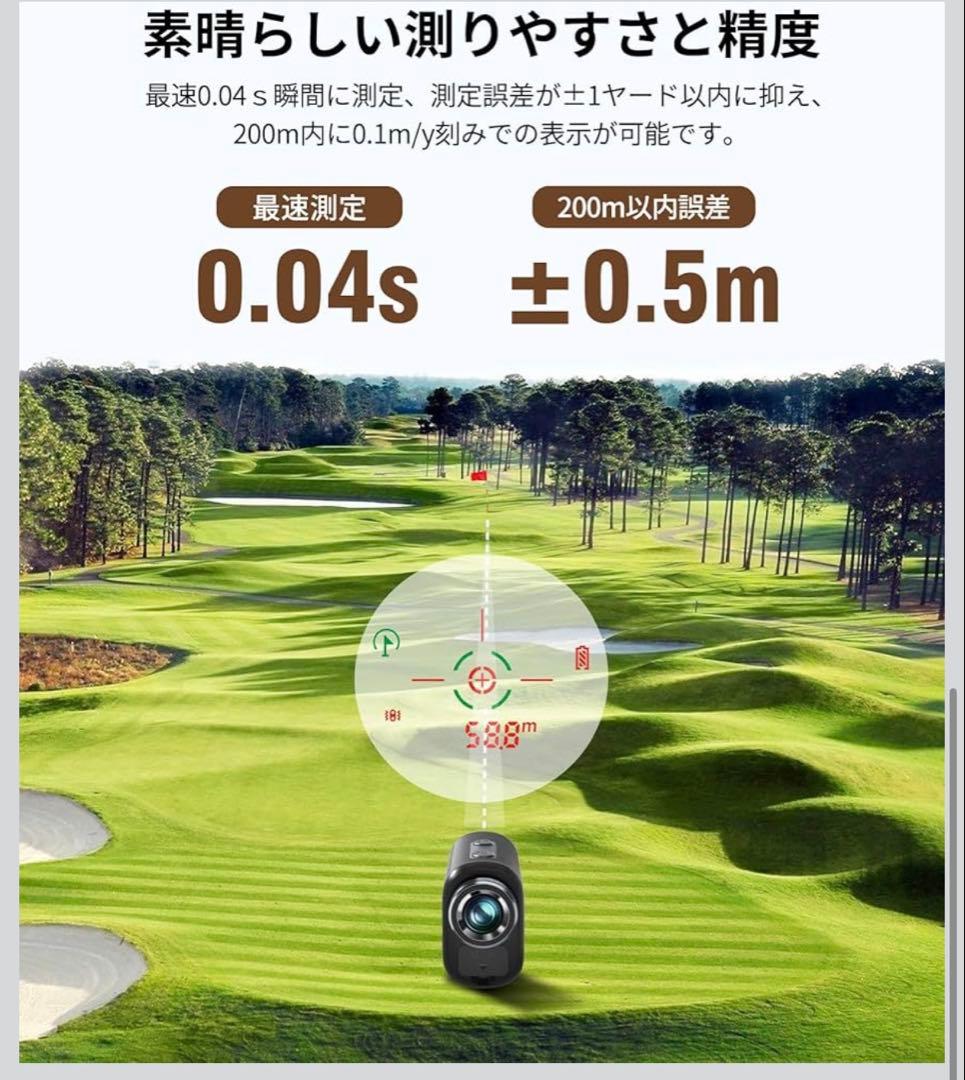 SILLAID ゴルフレーザー距離計 mini VM1/VM2 今平周吾プロ推薦