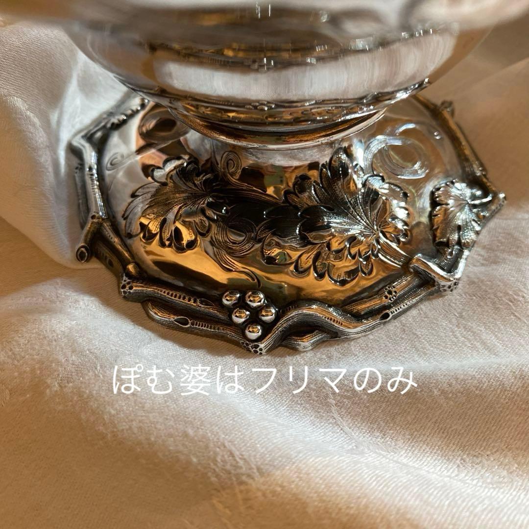 ①Tiffany／純銀製 コンポート ②米国／純銀製 ティーストレーナー