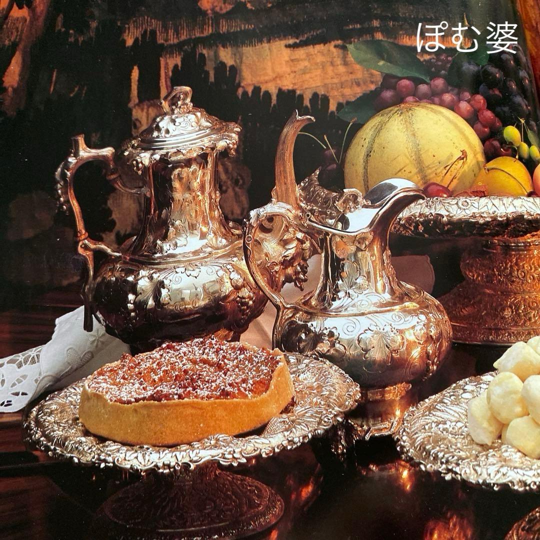 ①Tiffany／純銀製 コンポート ②米国／純銀製 ティーストレーナー