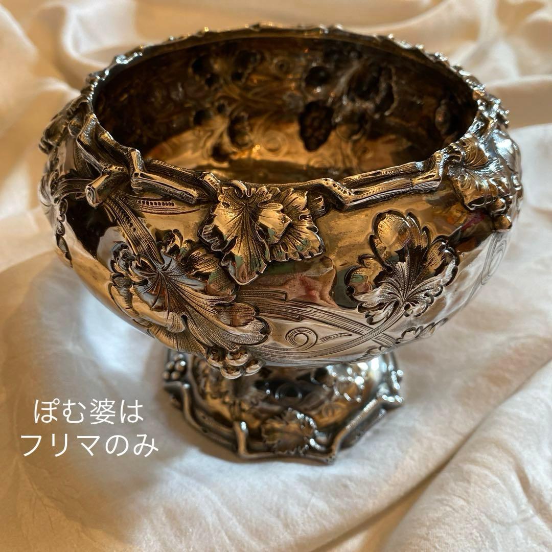 ①Tiffany／純銀製 コンポート ②米国／純銀製 ティーストレーナー