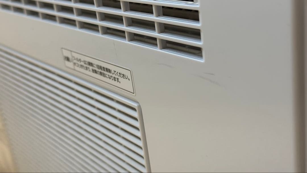 コ*助様 パナソニック ハイブリッド除湿機 衣類乾燥機  F-YHVX90-W