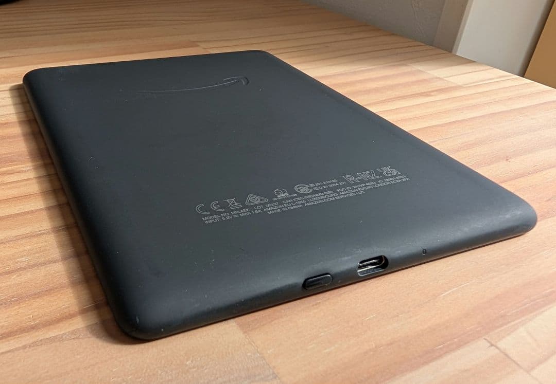 Kindle paperwhite signature 32GB 11世代