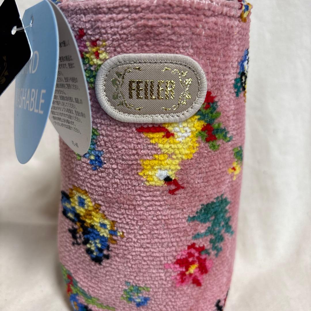 《新品•未使用》タグ付き　フェイラー　ハイジ　 タイガー軽量ボトル　ボトルケース