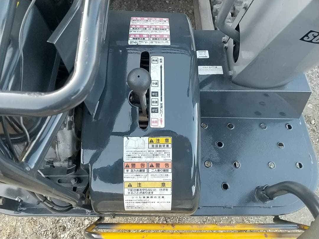 運搬車 SC2210D 剛力 手動ダンプ 最大積載量５５０ｋｇ