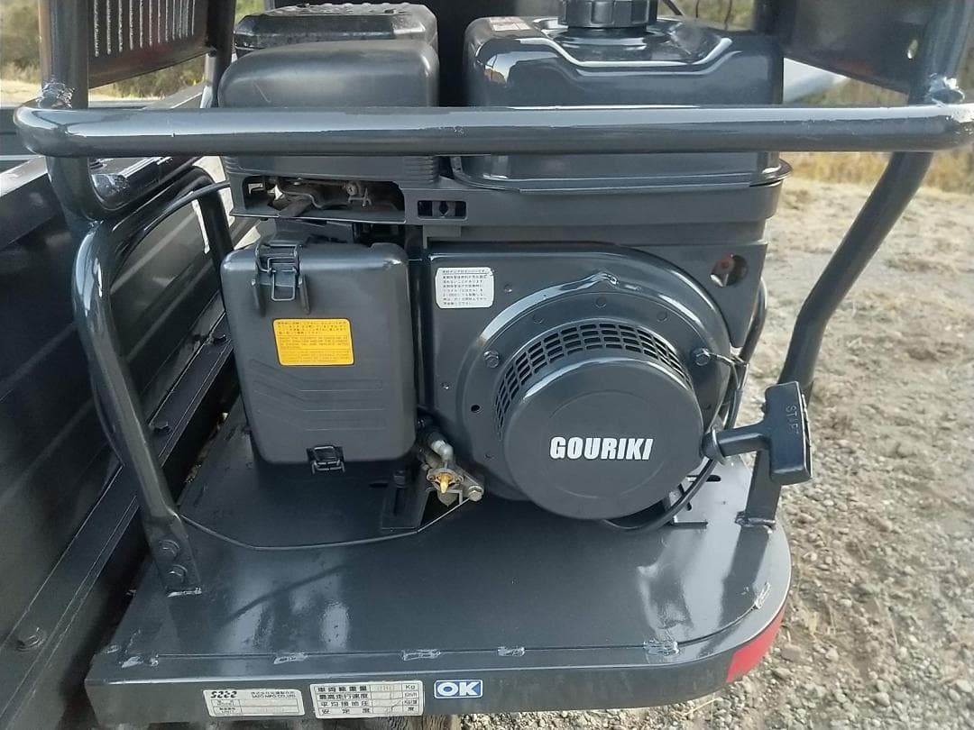 運搬車 SC2210D 剛力 手動ダンプ 最大積載量５５０ｋｇ