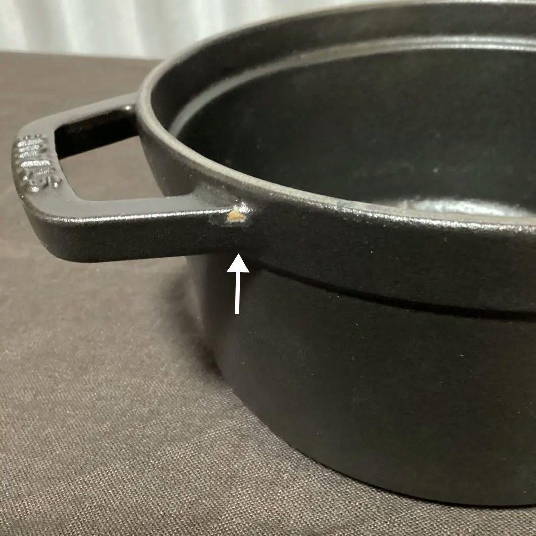 ストウブ　ピコ ココット ラウンド ブラック 16cm 両手鍋