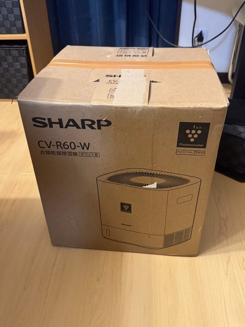 SHARP 除湿乾燥機 CV-R60-W 2024年製