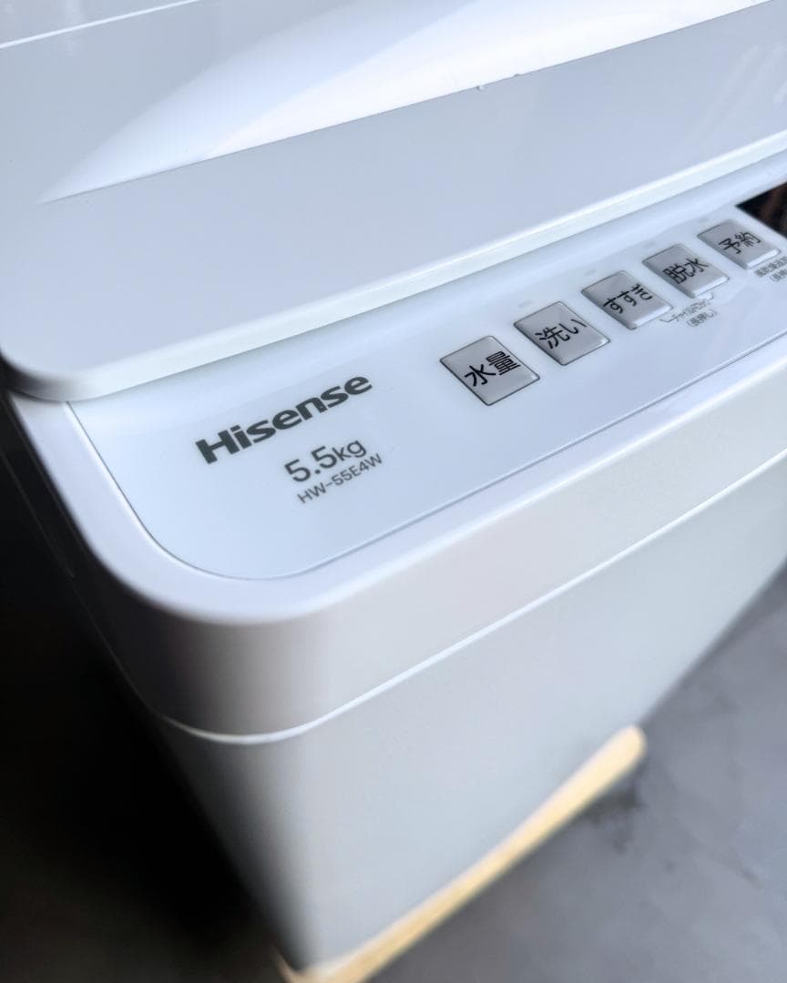 設置まで✨ Hisense 一人暮らし用洗濯機 5.5kg✨ 2025年製⭕️