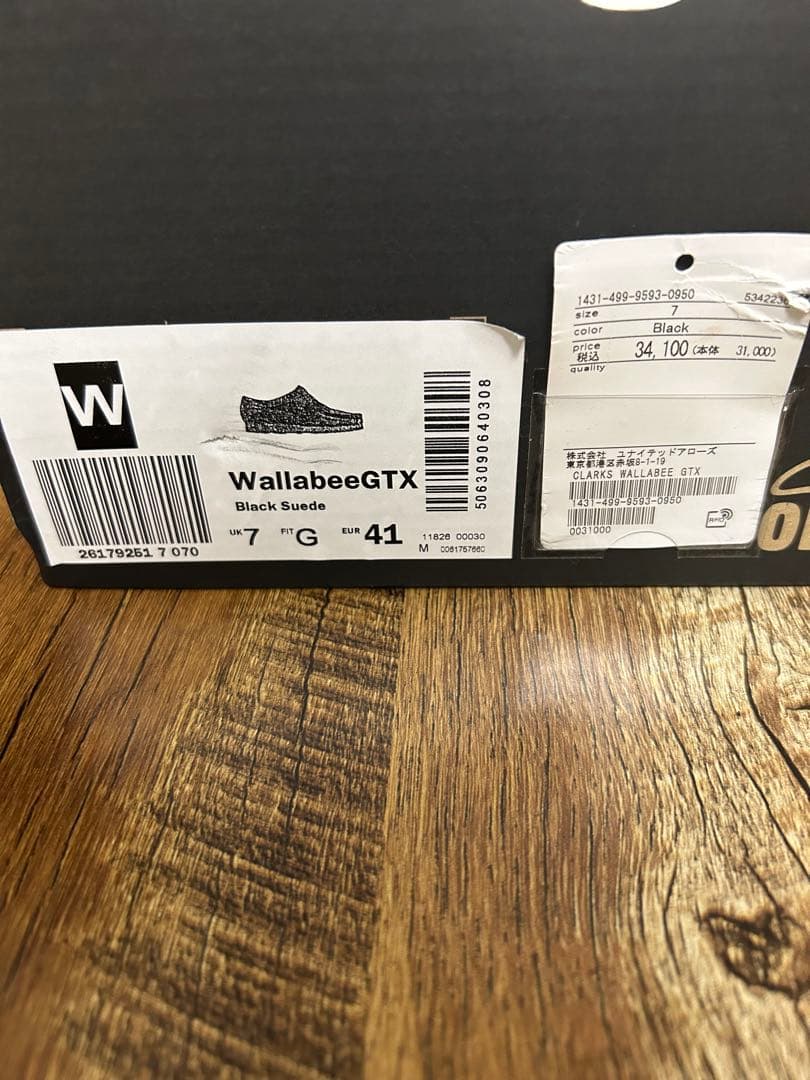 クラークス WallabeeGTX ワラビーゴアテックス UK7