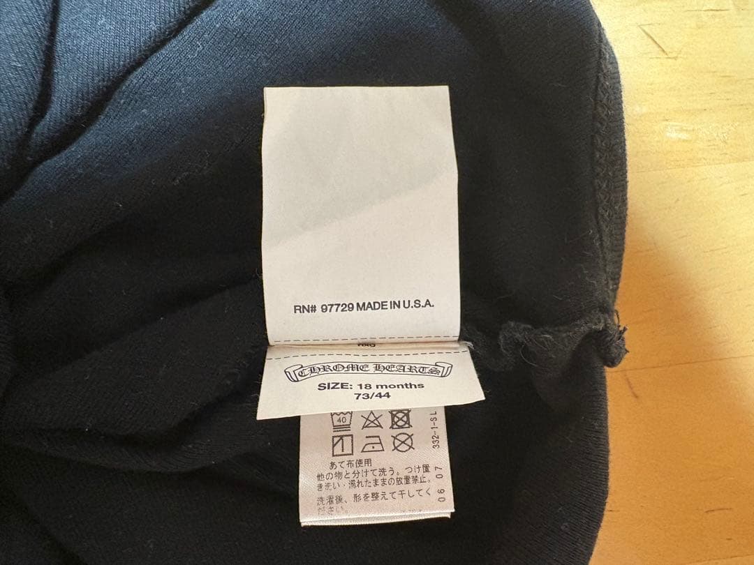 ギャングジョージ 　Chrome Hearts ロンパース 子供服