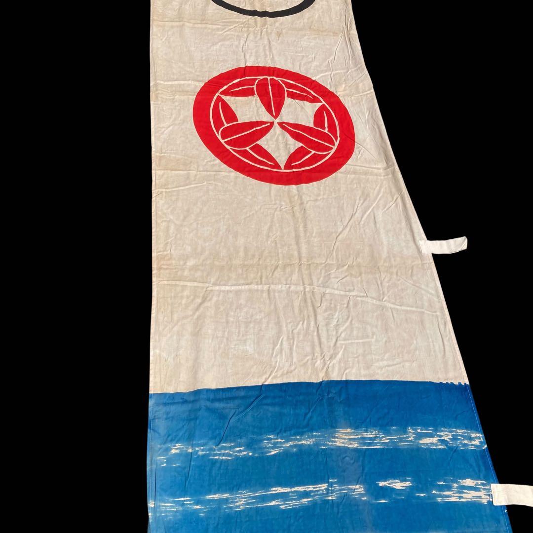 黄金　武者絵織　のぼり絵　旗　秀吉　9m 特大サイズ