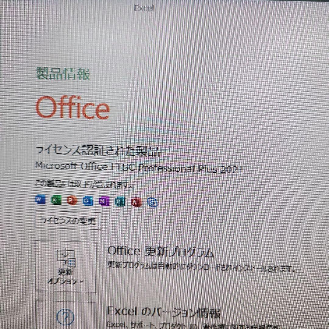 【Core i5大容量500GBSSD】メモリ増設16GBNECデスクトップPC