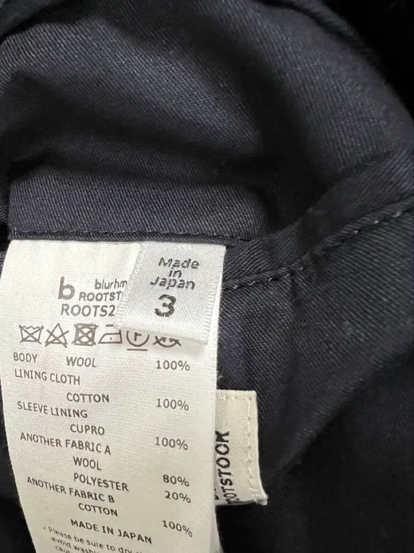 ジャケット・アウター blurhmsROOTSTOCK Wool Felton Duffle Coat