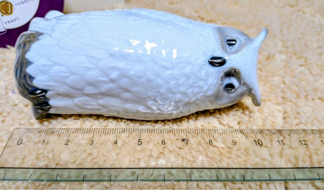 ロイヤルコペーハーゲン2007年フクロウフィギュア 陶器製