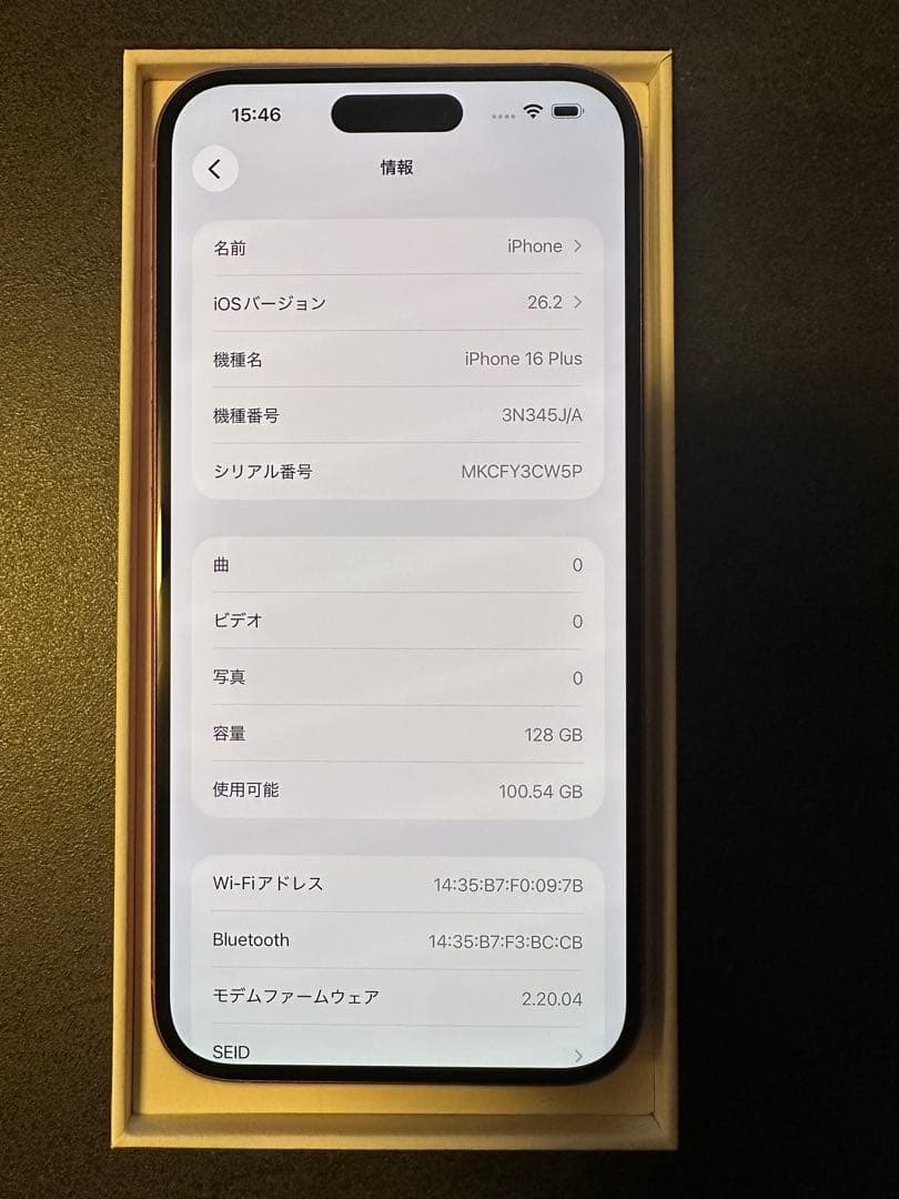 iphone 16 Plus 128gb バッテリ100% 充放電34回 国内版