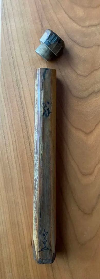 希少　江戸千家　川上不白　花押入　茶杓入れ　残欠　年代物　時代物