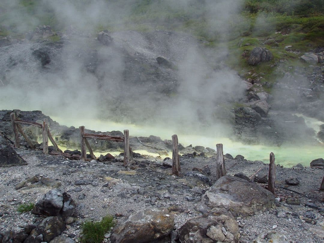 ★秋田発『北投石』２２８グラム 100%本物【１品のみの特価】✨年末年始セール✨