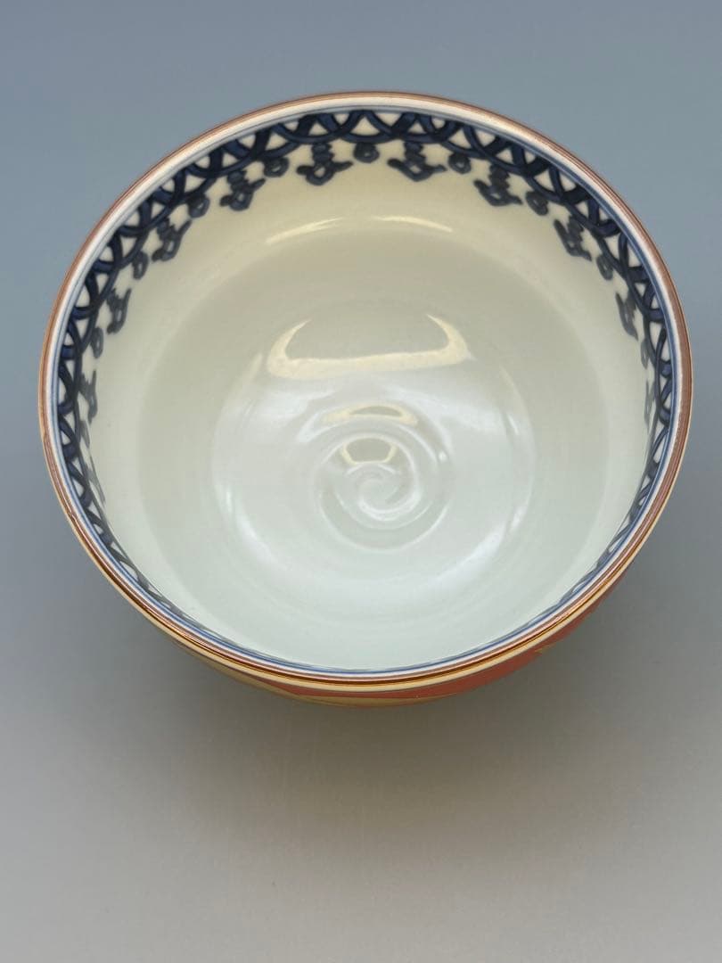 茶道具　茶碗　林淡幽　金襴手