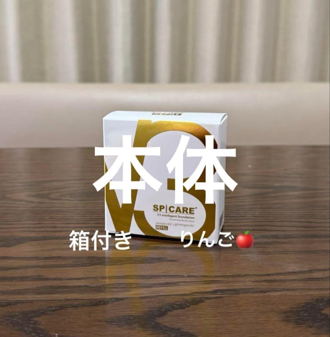 専用品です◡̈⃝︎⋆︎*