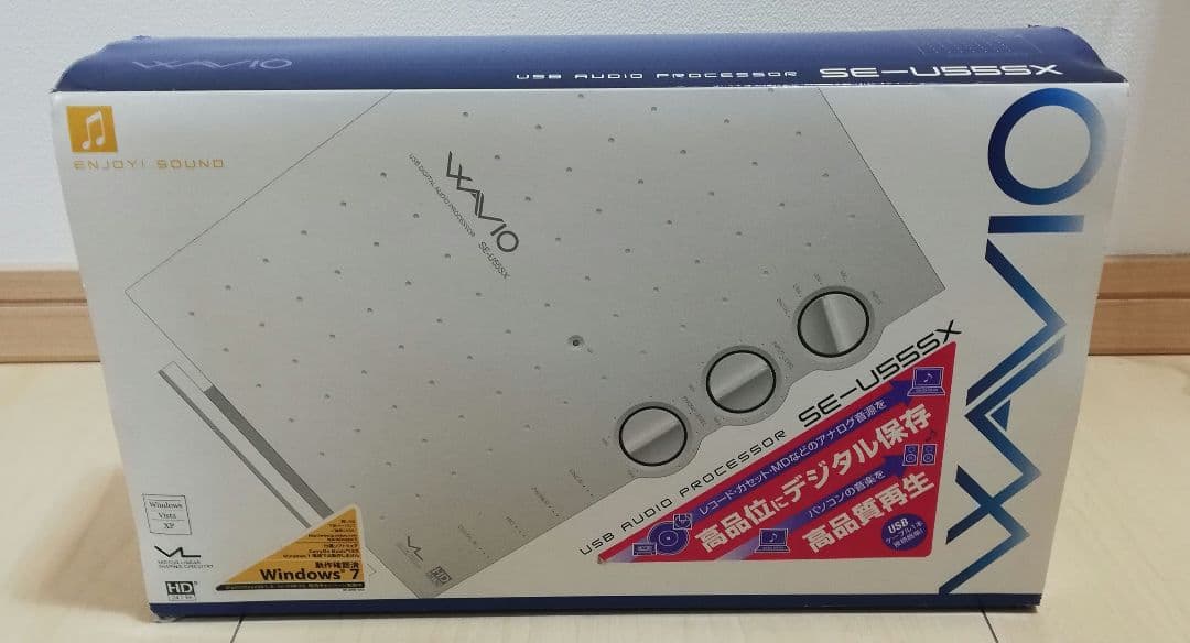 ONKYO USBオーディオ SE-U55SX