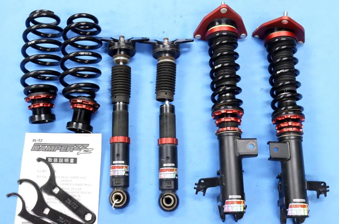 RAV4　ハリアー　ハリアーハイブリット　MXAAA52　MXAA54　車高調