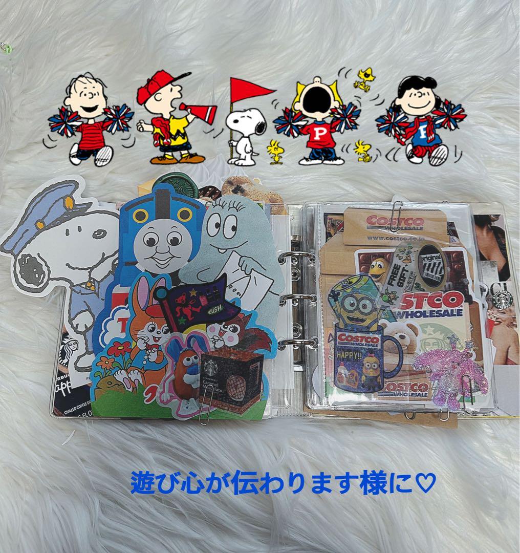 アメキャラおすそ分けファイル&スタバコーヒー系気まぐれ限定1セット★