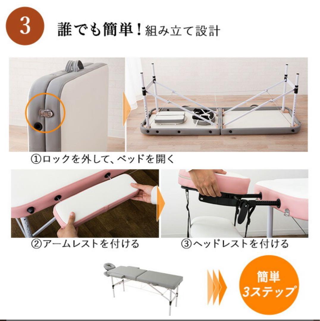 超コンパクト＆約8.6kgの軽量ブラウン折りたたみマッサージベッド（メホール）