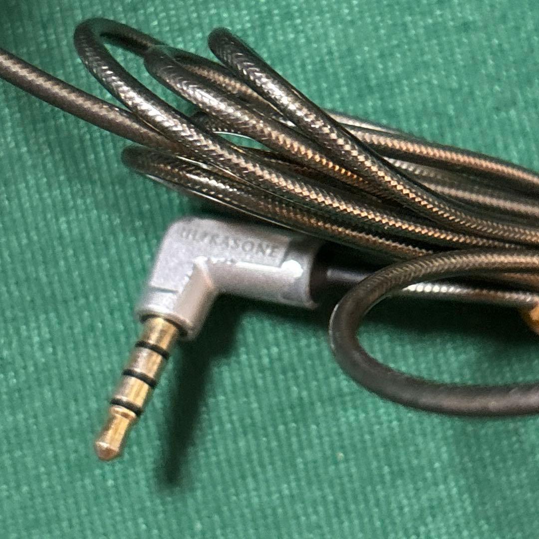 ULTRASONE ウルトラゾーン Edition8 Carbon