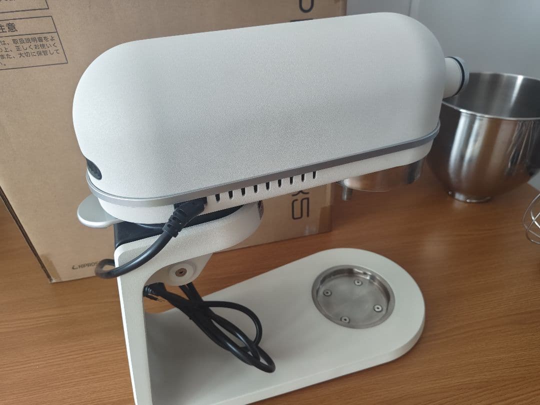 KIPROSTAR スタンドミキサー ホワイト