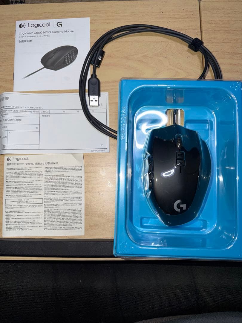 Logicool G600t ゲーミングマウス 本体