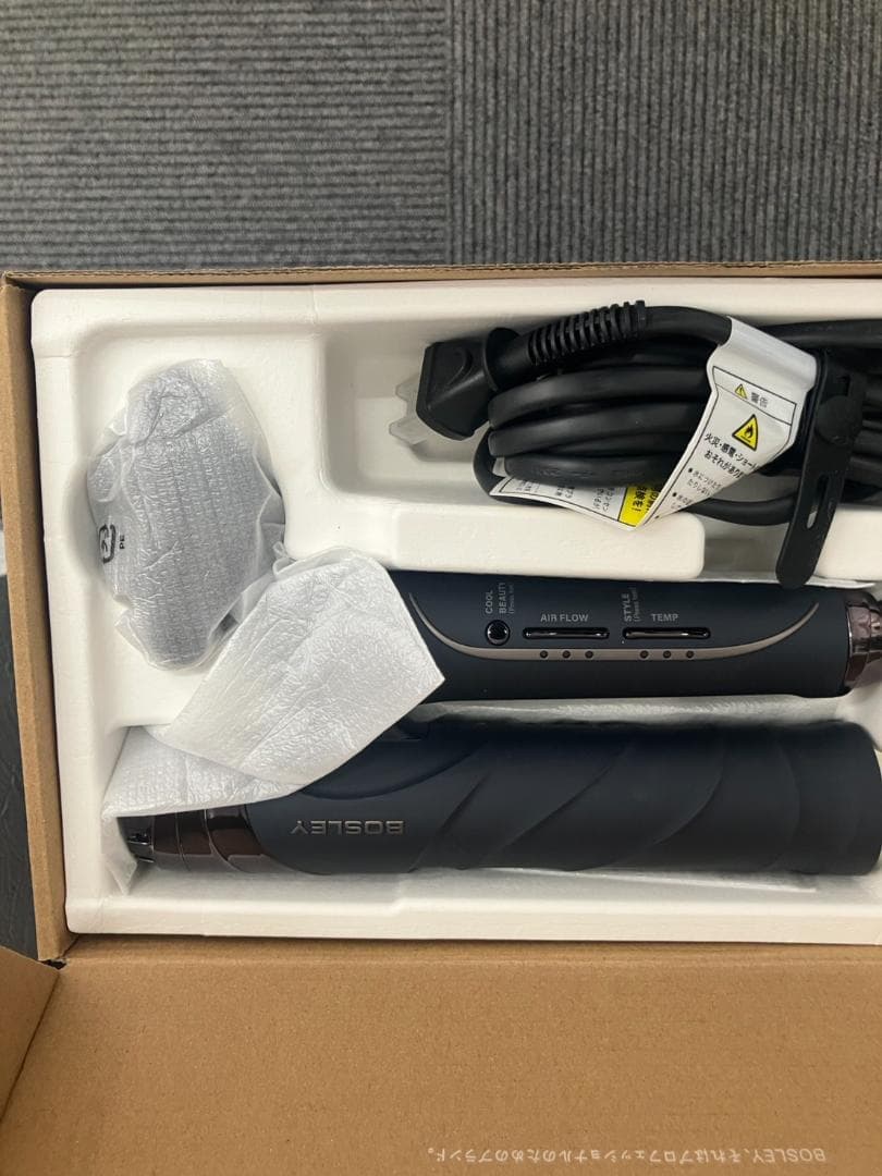 美品!! 未使用品!! BOSLEY ヘアドライヤー カラー ネイビー