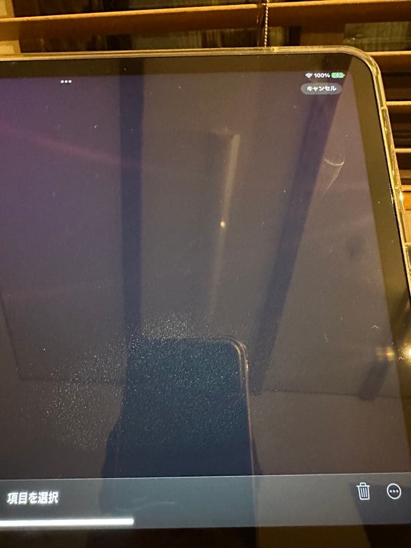 Apple iPad Pro 11インチ　第四世代　wifiモデル